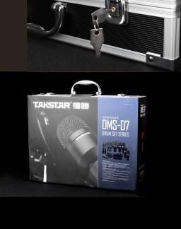Takstar DMS-D7 profissional 7 pçs kit tambor baixo microfone instrumento microfone microfone microfone para baixo amp tom snare com estojo de transporte - Image 6