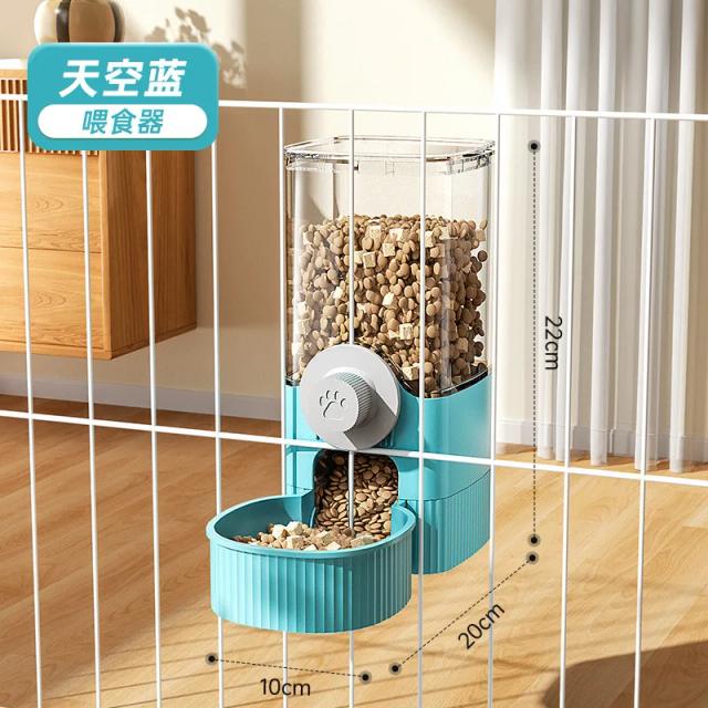 Alimentador e dispensador automático inteligente para cães e gatos com grande capacidade e sistema destacável de água e ração