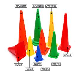 Barril de bandeira esportiva e de entretenimento, 30-52cm, obstáculo pequeno, ajustável, durável, cones de marca, futebol, agilidade, treinamento, esporte com furo - Image 2