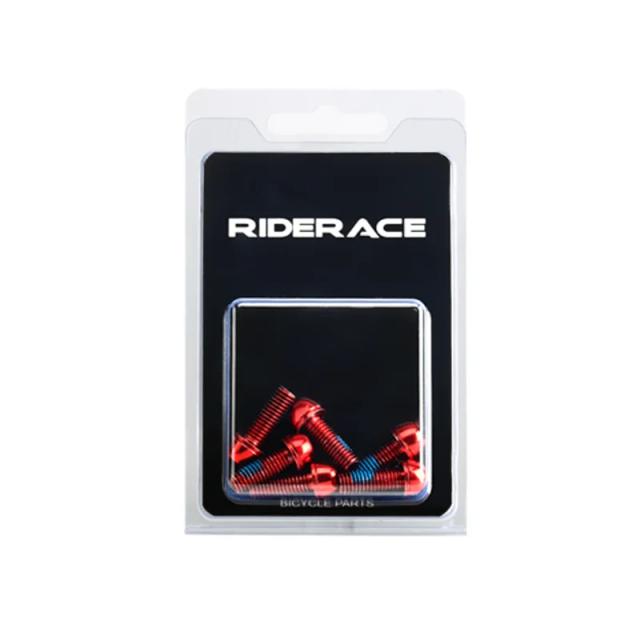 Parafusos Pinça Freio Disco Bike Titânio Colorido M6x18mm - Kit 6pçs Aço Inox MTB