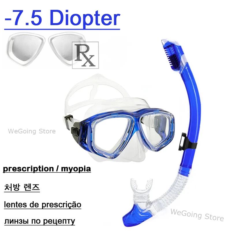 Conjunto De Máscara De Mergulho De Prescrição Personalizada, Miopia Snorkeling, Equipamento De Mergulho, Máscara De Natação Óptica Com Tubo Seco, Faixa De Potência De-2,0 a-7,5 - Image 3