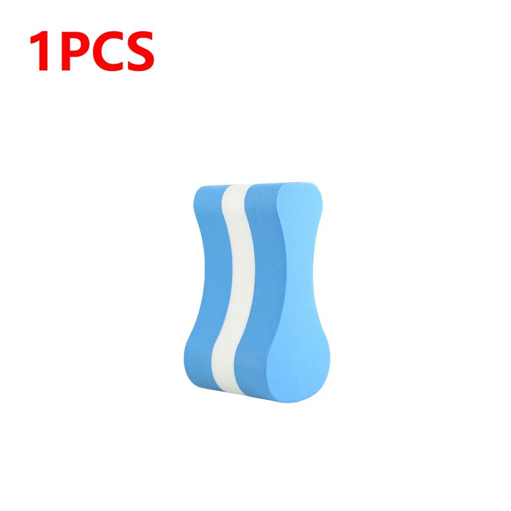 EVA Foam Pull Booy para Iniciante, Figura 8 Shaped Leg Float, Auxílio De Treinamento De Natação, Natação Iniciante, Acessórios Para Piscina, 1Pc - Image 1