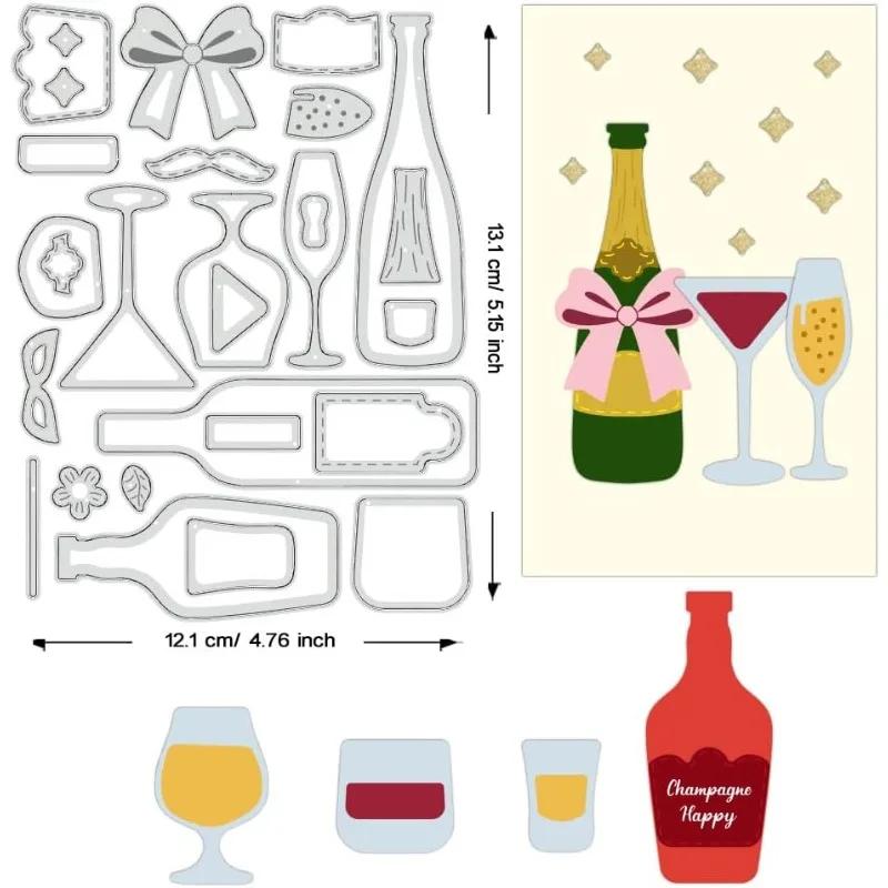 1pc corte de garrafa de vinho dados garrafa de champanhe cálice modelo em relevo para decorações de arco para diy scrapbooking álbuns de fotos - Image 1