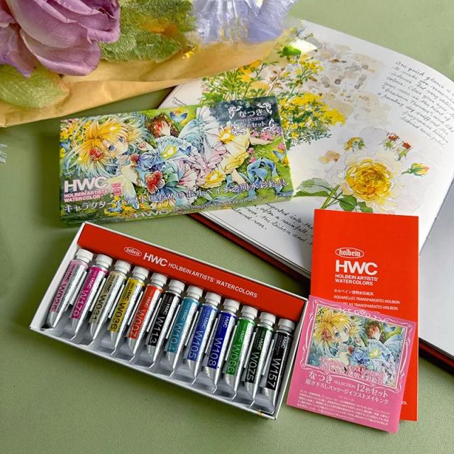 Conjunto de Tintas Aquarela Holbein para Artistas - 12 Cores de 5ml para Pintura de Personagens, Quadrinhos e Ilustrações