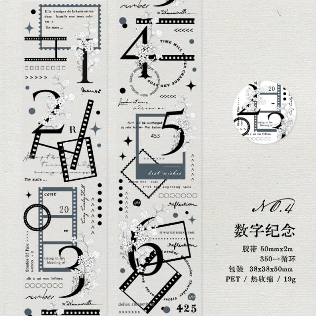 Fita Adesiva Decorativa Japonesa para Scrapbooking - Soft Dreams DIY, 1 Unidade