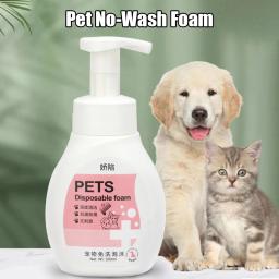 Pet No Rinse Foam, Limpeza a seco, Cachorro em todo o corpo, Desodorante limpo, Deixe uma fragrância, Pet Supplies, 300ml - Image 1