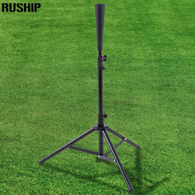 Conjunto Ajustável de Suporte Tripé para Treinamento de Beisebol e Softball com Rebatidas T e Acessórios Práticos.
