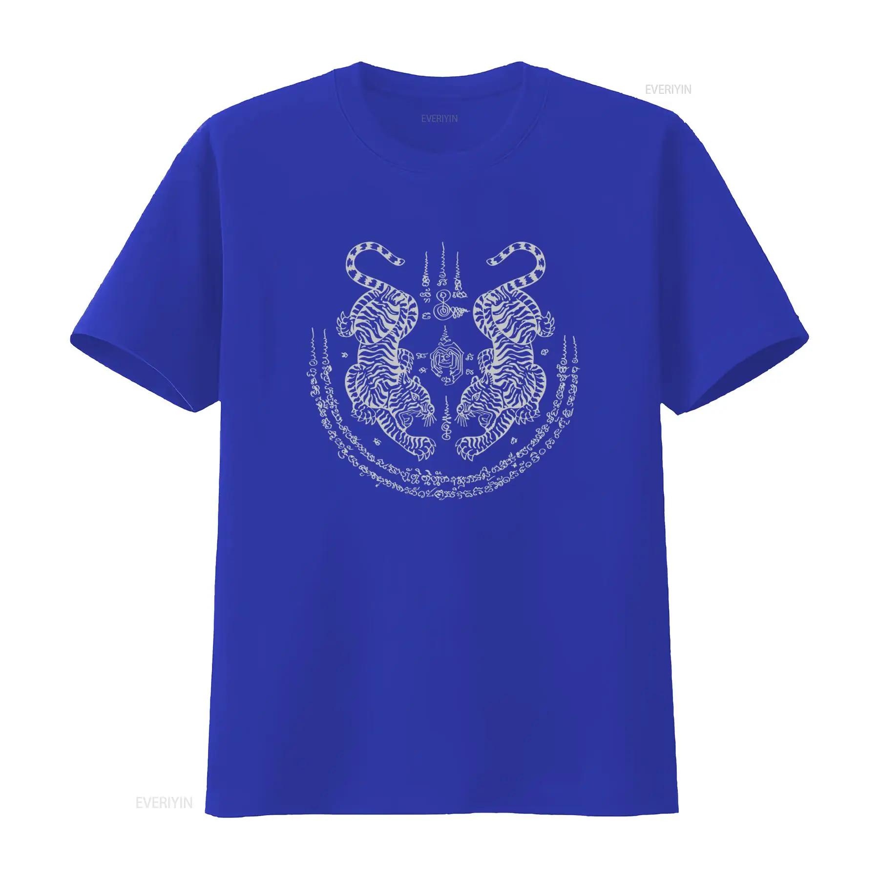 Camiseta Masculina Vintage Sak Yant Thai Tattoo Twin Tiger Muay Thai Mágica Estilosa Confortável Unissex Ligeiramente Desgastada - Image 1