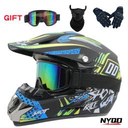 Capacete Off-Road de Motocicleta, Capacete de Motocross, AM DH Cross, Downhill Bike, 3 Peças Presente - Image 1