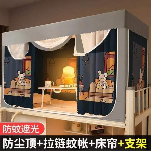 Dormitório Quadrado com Mosquiteiro e Suporte: Cortina Anti-Mosquito e Dustproof para Cama Canopy em Tecido Caseiro para Estudantes