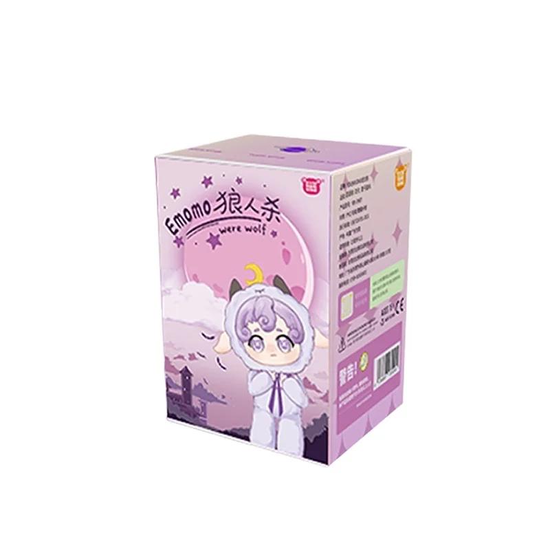 Novo emomo lobisomem matar série na moda caixa cega bonito vinil boneca saco pingente brinquedo decoração coleção pingente presente das crianças - Image 1