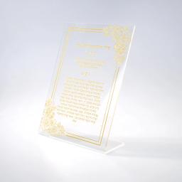Fold Stand Sparklers para Casamentos e Eventos Decoração, Cartões De Visita, Cartões De Menu De Casamento Personalizado, Convite De Personalização De Ouro - Image 2