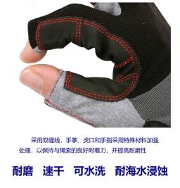 Luvas de vela importadas Luvas para esportes aquáticos - Image 2