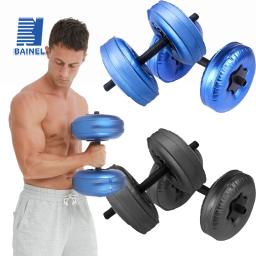 Haltere aquático ajustável para homens e mulheres, Fitness Yoga e Gym Training Equipment, 8-10kg - Image 1