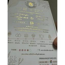 Cartão de agradecimento personalizado folha de ouro, logotipo do negócio, impressão do projeto do texto, convite elegante do casamento, luxo moderno, lento a data cartão postal - Image 4