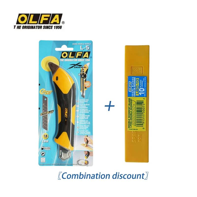 Faca Multifuncional OLFA 18mm Heavy-Duty em Aço Inoxidável para Papel, Couro e Papel de Parede com Lâmina SK2 de Alta Qualidade
