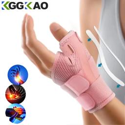 Profissional Polegar tala suporte de pulso, artrite, túnel do carpo, entorse de mão, tendinite, protetor de pulso cinta, pulseira, 1pc - Image 1