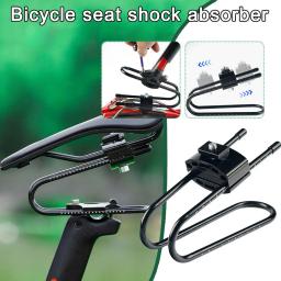 Confortável assento de bicicleta amortecedor suspensão mola amortecedor sela almofada suspensão universal - Image 3