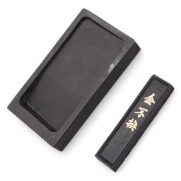 2 pçs 5 Polegada premium durável inkstone pedras de tinta tradicional chinesa com vara de tinta para caligrafia chinesa e pintura - Image 5