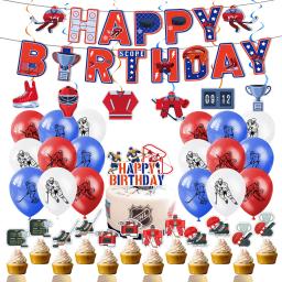 Hóquei temático Birthday Party Decorações, Balões Set, Happy Birthday Banner, Bolo Topper, Tema Esportes, Fontes do partido - Image 1