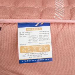 Capa Protetora de Colchão Acolchoado Espessado WOSTAR para Cama de Casal, Elastic Fitted Sheet Style, King Size Protection Pad 180, Luxo - Image 4
