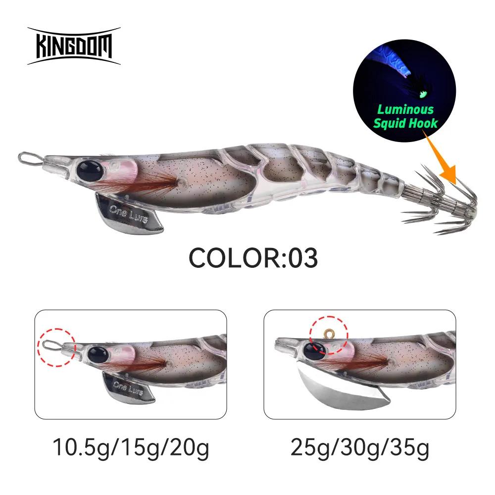 Isca de lula do reino 2.5 #   3.0 #   3.5 #   Iscas artificiais de jigging, afundamento lento, ganchos fortes, pesca marítima, polvo, choco, luminoso, egi - Image 1