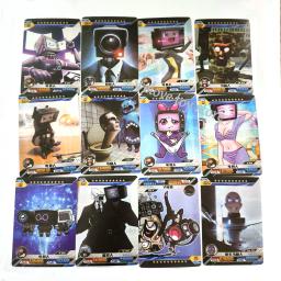 Anime Skibidi Toilet Cartões para Crianças, Homem VS Monitor Toy, Rare Trading, Jogo de Batalha, Colecionáveis, Toy Gift, SR, SSR - Image 4