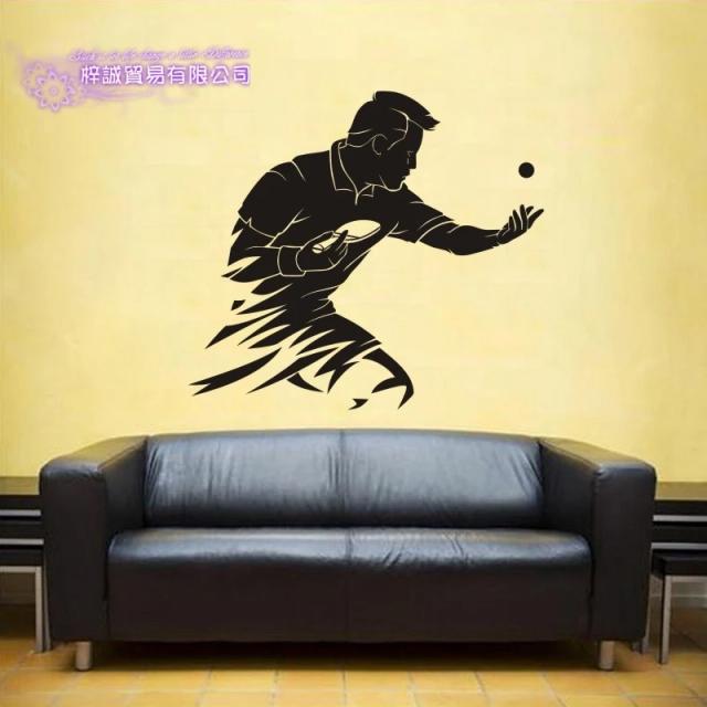 Decalque de parede temático de tênis de mesa - Adesivo decorativo de ping pong para ambientes esportivos