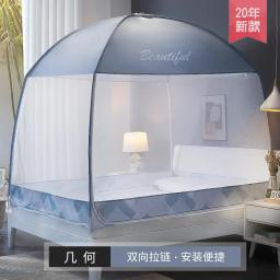 Mosquiteiro Yurt dobrável com suporte, barraca de cama para dormitório estudantil, dossel individual e duplo, instalação gratuita - Image 3