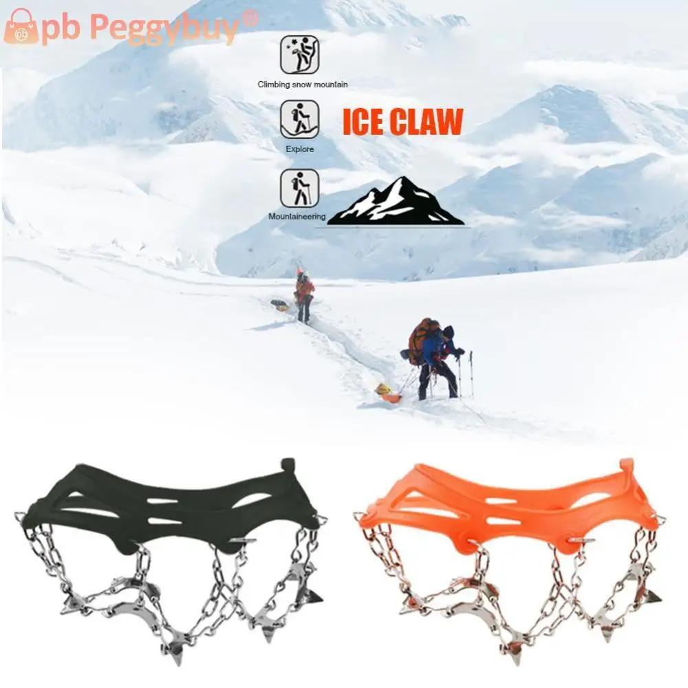 Grampos leves de montanhismo com bolsa de armazenamento, espigões portáteis de escalada para caminhadas e caminhadas ao ar livre, 13 dentes - Image 1