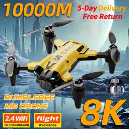 2024 novo drone m5 8k câmera tripla profissional motor sem escova posicionamento de fluxo óptico dobrável quadcopter rc dron brinquedos presentes - Image 1