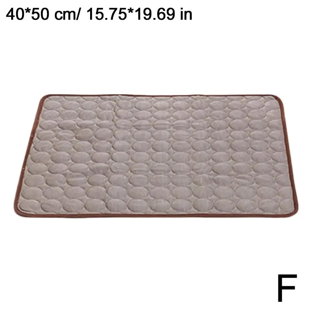 Almofada de dormir para pequenos animais de estimação, Ice Mats for Dogs, Sofá Nest Bed para o verão, W9j0 - Image 1