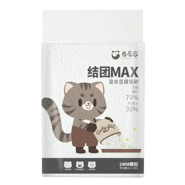 Areia Mista para Gato: Desodorante Sanitário Nível Original