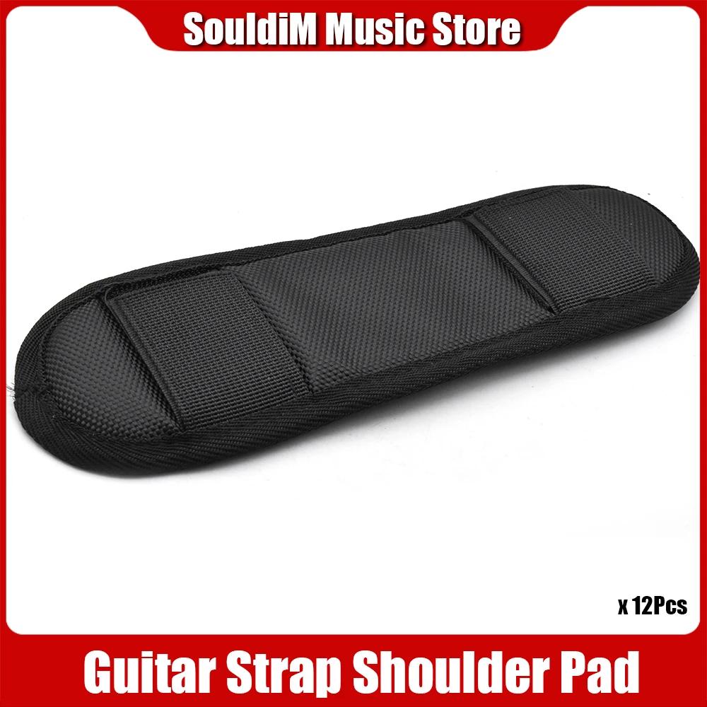 12 pçs alça de guitarra almofada de ombro antiderrapante almofada protetora para guitarra elétrica acústica baixo preto acessórios de guitarra - Image 1