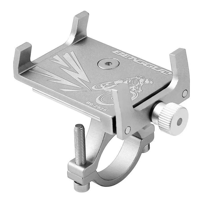 Alumínio Alloy Mobile Phone Holder para bicicleta, suporte de mountain bike, suporte de celular, acessórios de ciclismo, scooter, carro - Image 1