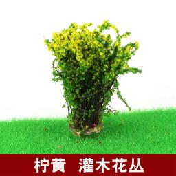 Modelo de flor de arbusto em miniatura Material vegetal para construção de jardim, cena de mesa de areia - Image 5