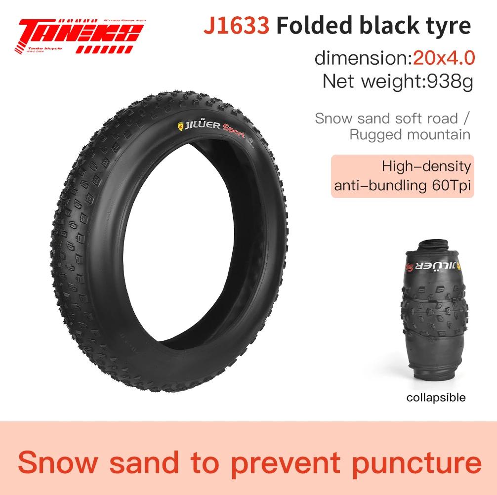 Tanke anti punctura neve praia bicicleta pneu ao ar livre ciclismo mtb bicicleta anti-deslizamento pneu gordo 20x4.0 26x4.0 pneu resistente a punctura - Image 1
