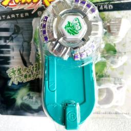 Metal Battle Booster com Embalagem, Battle Booster, 4D Toupie, BB-07 BB-06 BB-24 BB-08 BB-27 BB-03 BB-05 BB-12 MFB - Image 3