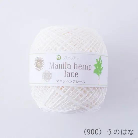Chapéu de Tecido Japonês em Fio de Cânhamo: 50 Metros de Grama Raffia e Algodão com 20g por Rolo