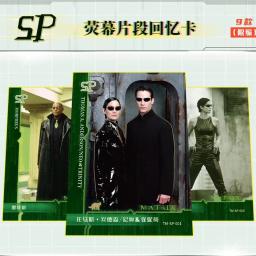 The Matrix Coleção Cartões Booster Box, Personagem do Filme, Trinity Neo, Periférico Exquisite, Cartão de Jogo Raro, Hobby Toy, Presente Kids - Image 3