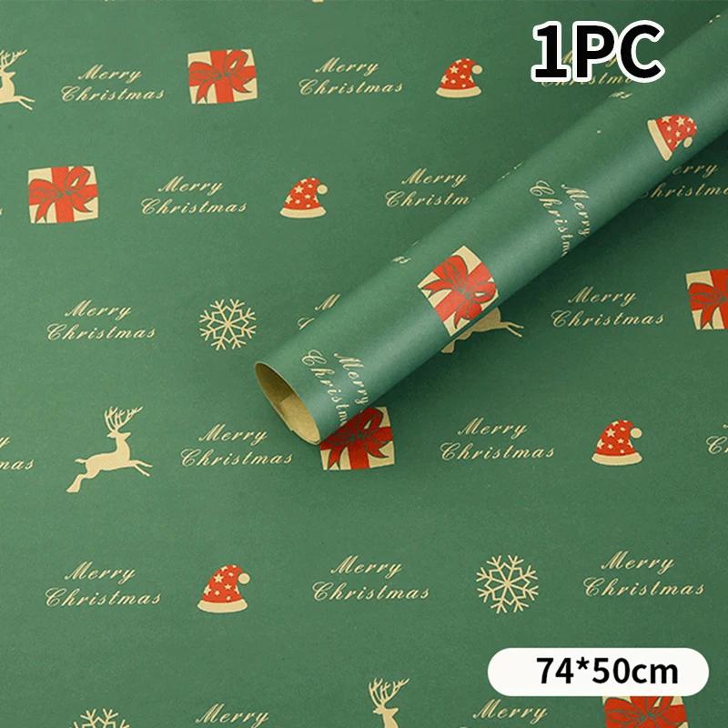 Papel De Embrulho De Natal, Suprimentos De Embalagem De Presente, Acessórios De Decoração, Ano Novo, 2020 - Image 1