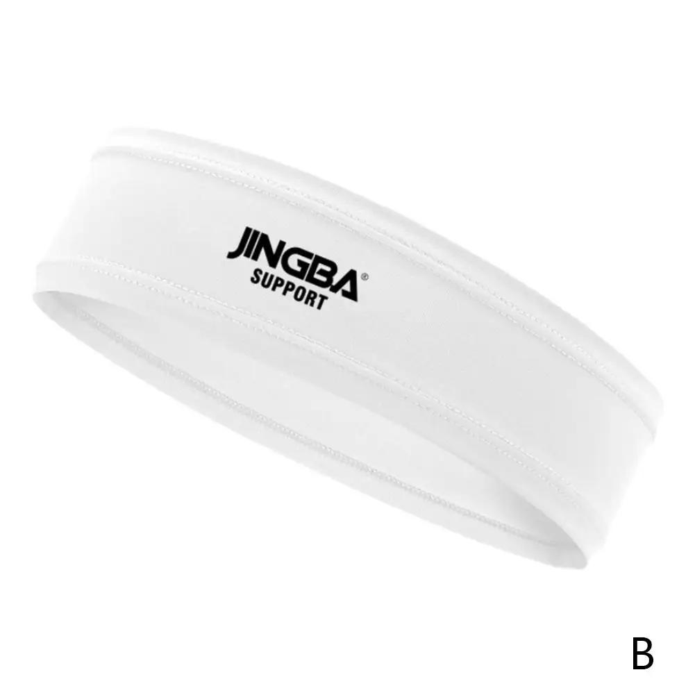 Elastic Sports Headband para homens e mulheres, Sweat Hair Band, Basquete, Voleibol, Tênis, Corrida, Ginásio Fitness - Image 1