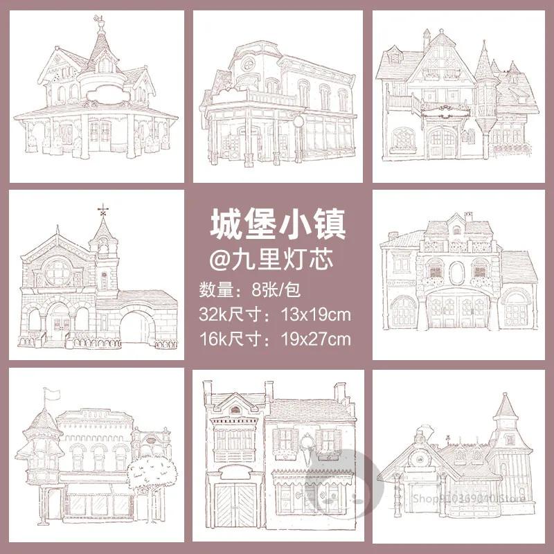 Papel Em Branco Japonês Arquitetônico Paisagem, Linha Aquarela, Papel De Pintura De Colorir, 100% Algodão, Suprimentos De Arte, 200g - Image 1