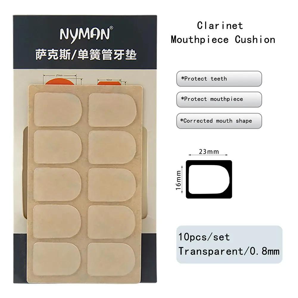Silicone Boquilha para Saxofone Boquilha, Almofadas, Clarinete, Dente Pad, Protetor, Acessórios Instrumentos Musicais, 10 pcs - Image 1