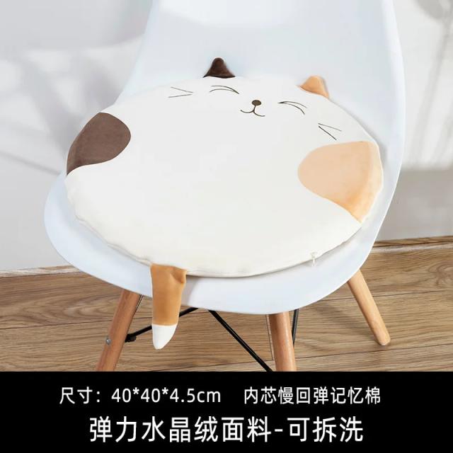 Almofada Redonda Japonesa em Espuma de Memória para Carro e Escritório - Elegância Monocromática e Conforto Tatami