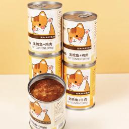 O alimento molhado enlatado para o gato, alimento do gatinho, recompensa petiscos interativos, treinamento da mastigação, galinha do atum - Image 6