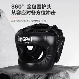 Fechado Cabeça Proteção Máscara, Boxe Combate Capacete, Completo Circundante, Treinamento Protector, Combate Livre Gear, Nariz Ponte - Image 1