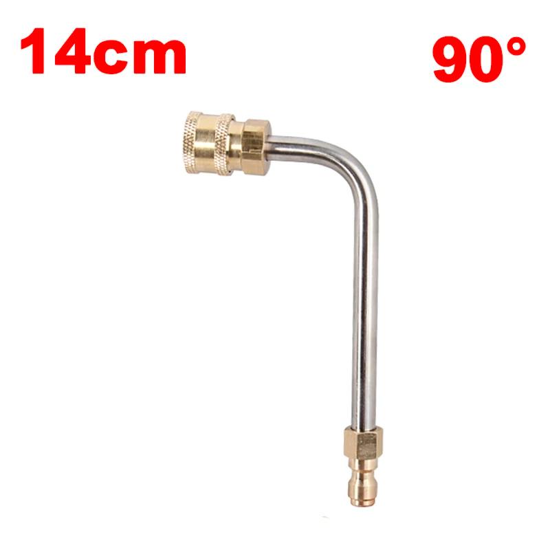 Alta Pressão Washer Pistola, Bico de Extensão 4000PSI, Car Wash Acessórios, Extensão Gun Strap, 1/4 Quick Connect - Image 1
