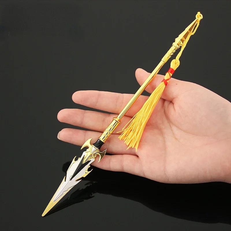 Douluo Anime Arma Periférica, Alma Quebrando Lança, Liga Espada, Ornamento de Combate, Presente Criativo Brinquedos, 22cm, Continente - Image 1