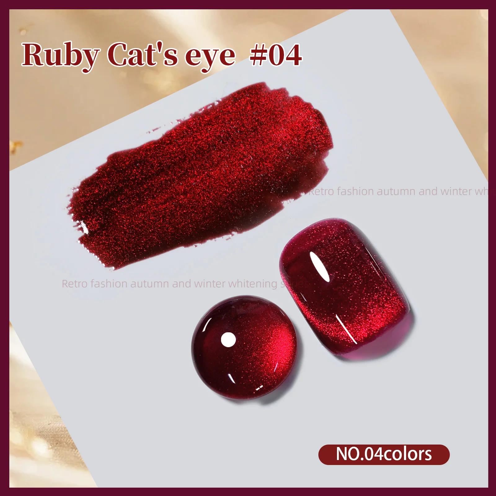 Gel de esmalte Cat Eye, vinho tinto, Glitter Jelly Ruby, esmalte magnético, cola, verniz brilhante, gel UV para Nails Art, 7,5 ml - Image 3